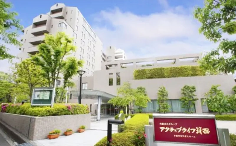 アクティブライフ箕面